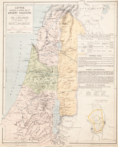 Ancient Palestine 1884